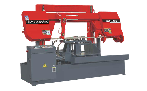 寻乌GWK4240数控双柱龙门卧式带锯床